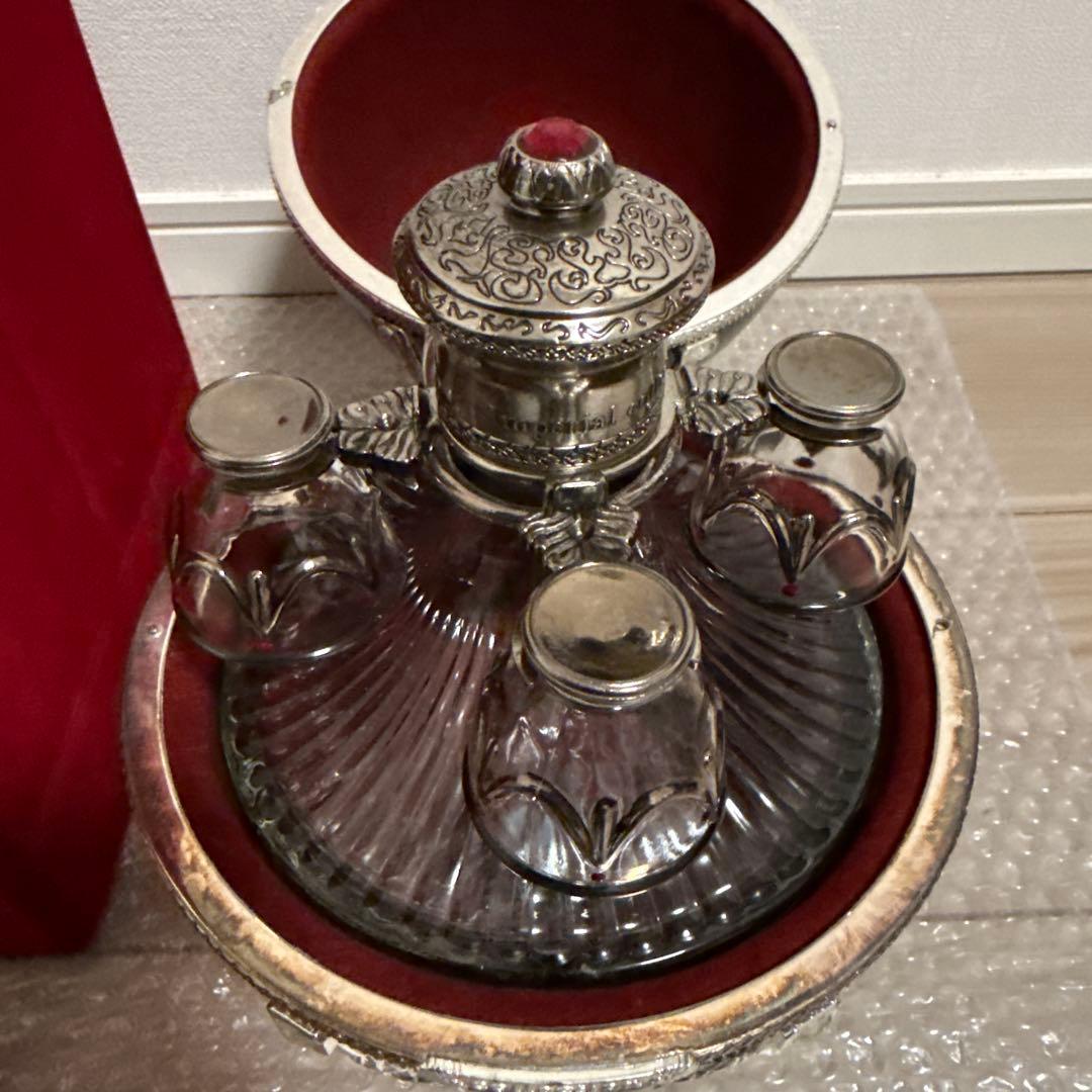 空瓶 ウォッカ インペリアルコレクション メタリックブラック