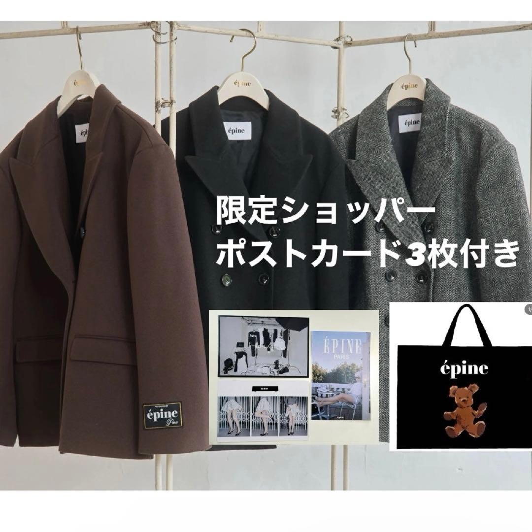 エピヌ basic jacket brown ＋ ポストカード3枚、ショッパー