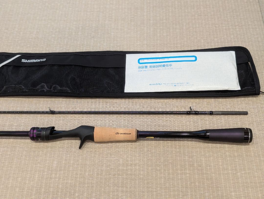 25ブレニアスXR B76ML-S シマノ 未使用品