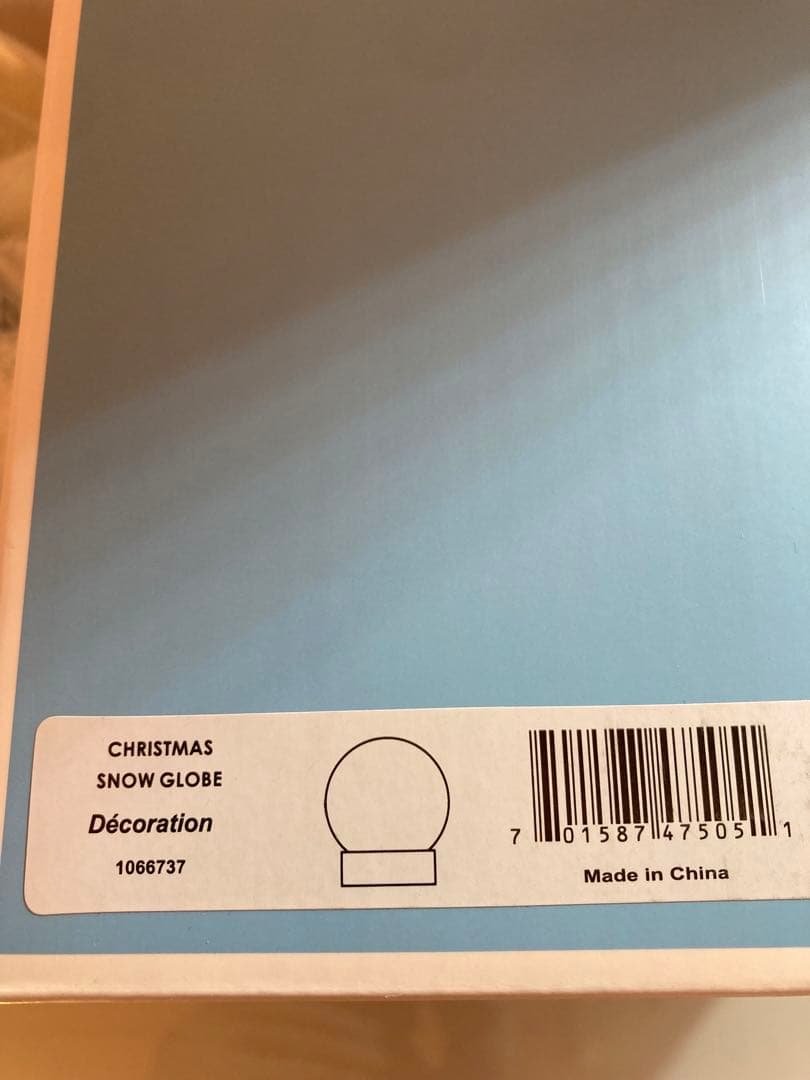 ウェッジウッド　ホリデースノーグローブ　スノードーム　オーナメント2個