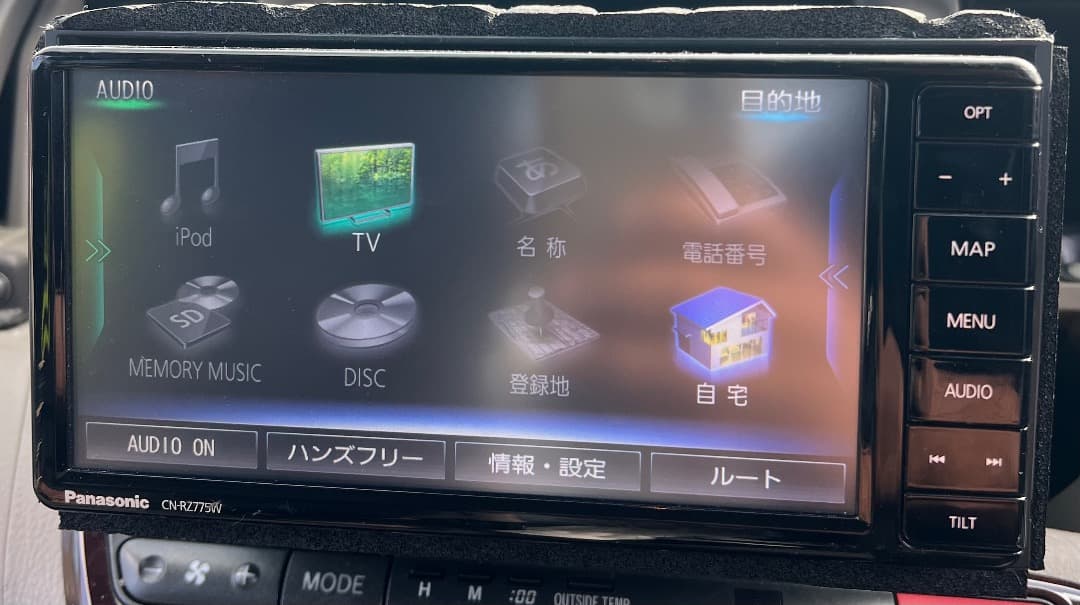 Panasonic カーナビ　CN-RZ775WZA スズキ純正