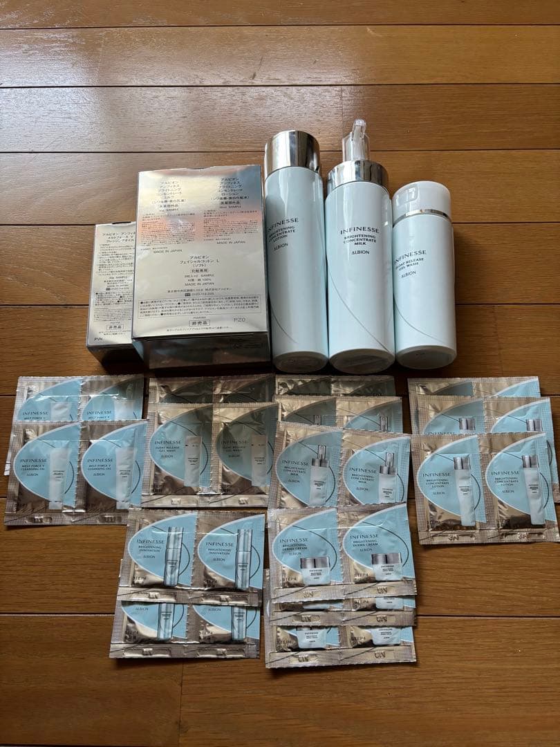 アルビオンアンフィネス　ブライトニング　３点セセットおまけ付き