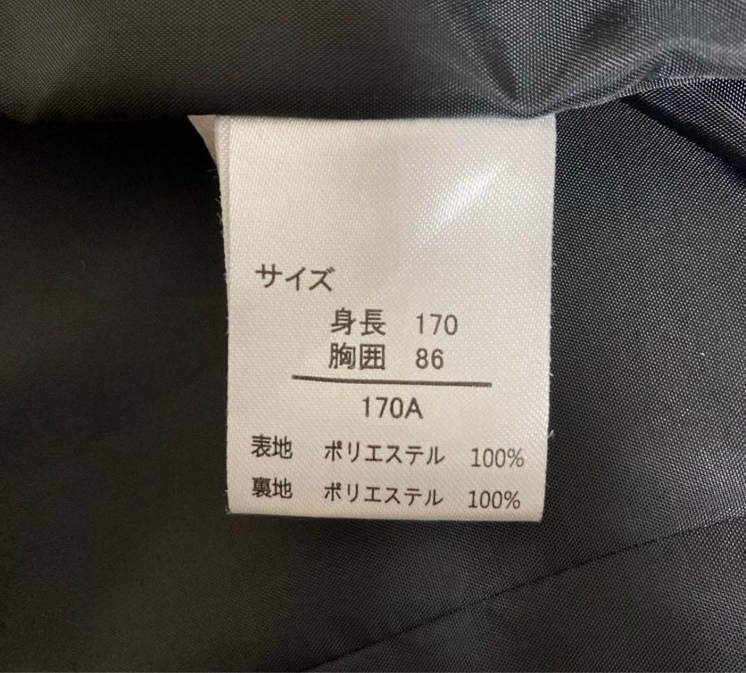 フォーマルスーツ男の子卒業式　入学式　結婚式170 6点セット