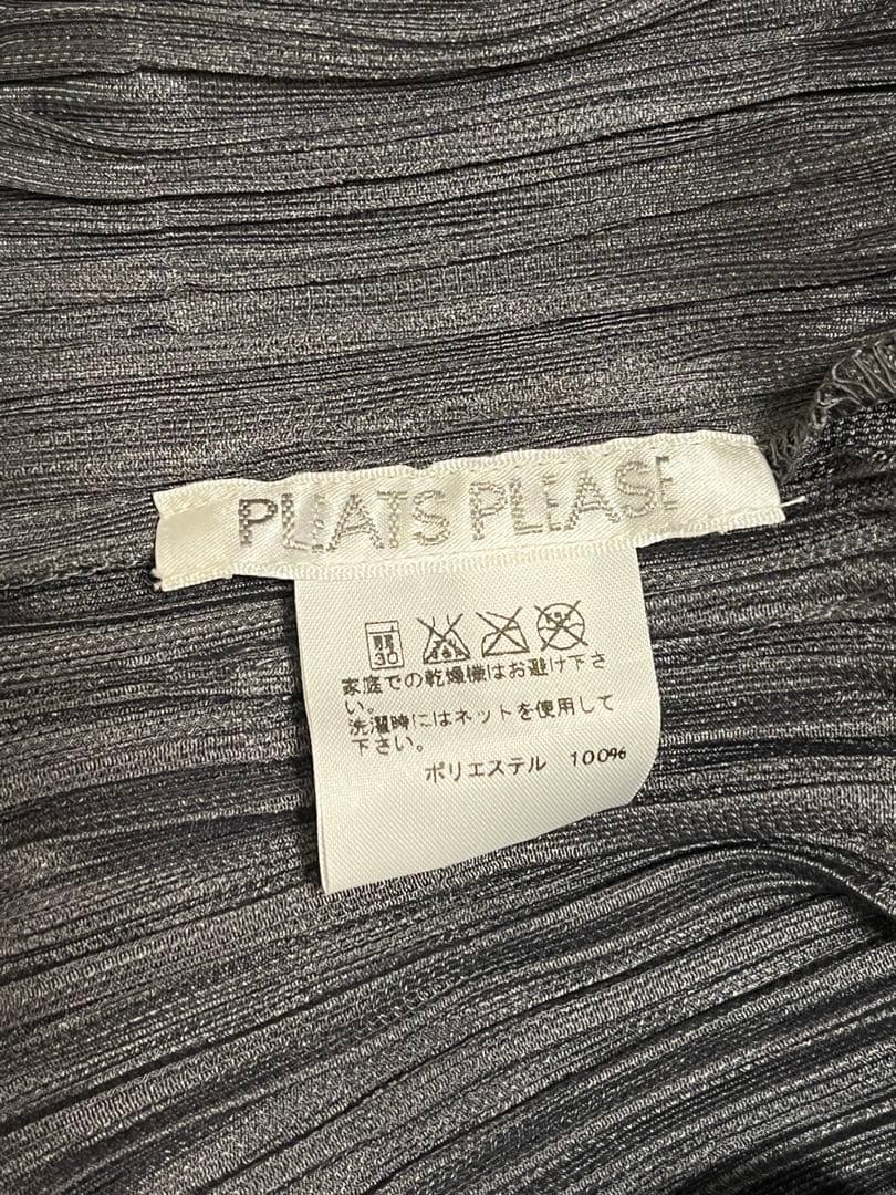 プリーツプリーズ　イッセイミヤケ　サロペット　グレー