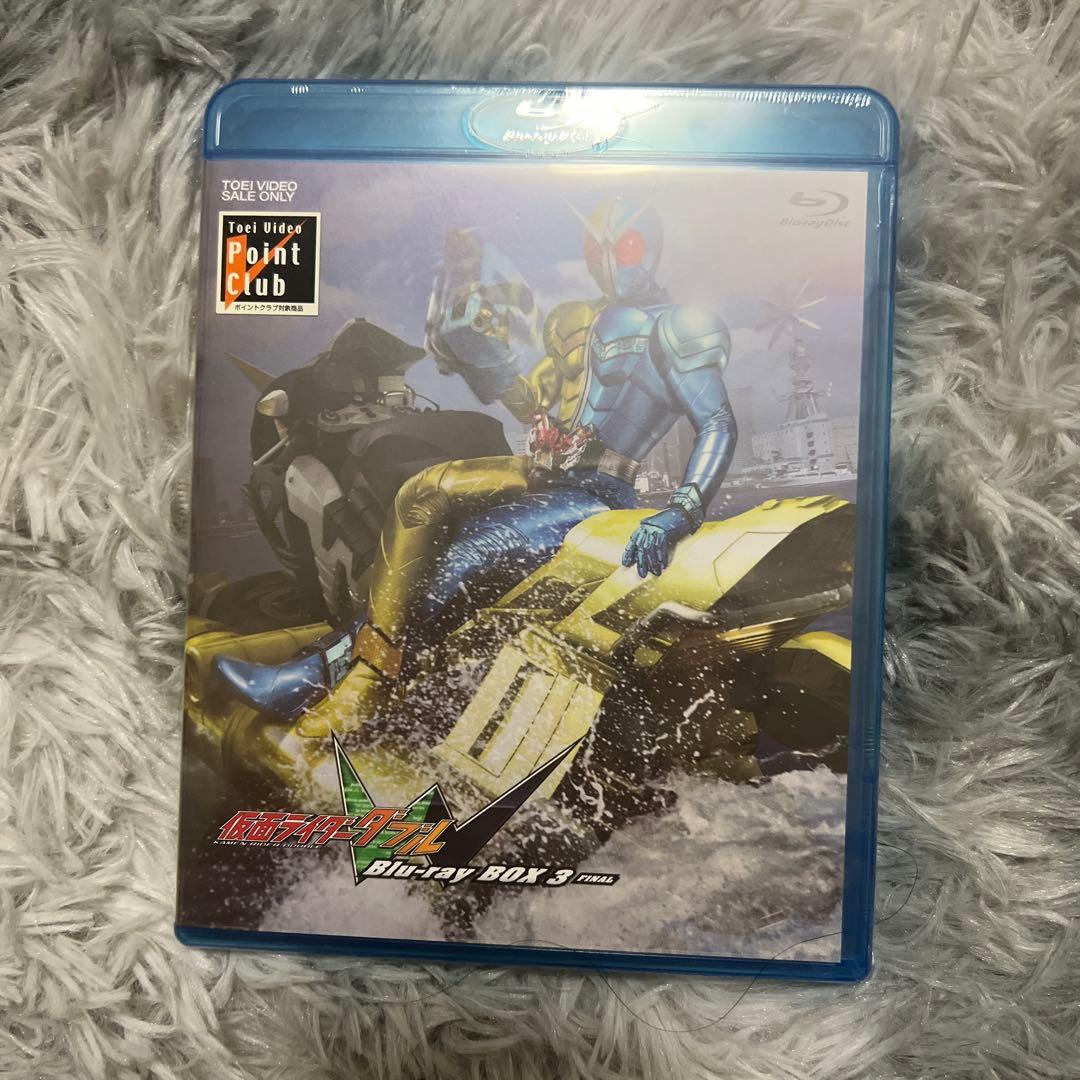 仮面ライダーW(ダブル) Blu-rayBOX 3〈3枚組〉