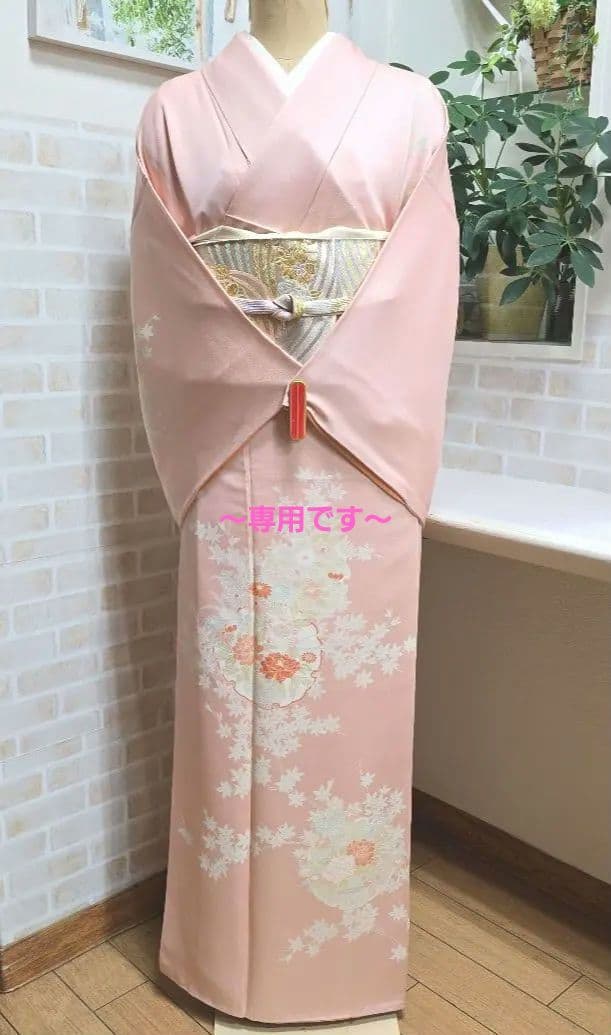 ～専用です～ピンク雪輪訪問着と袋帯・帯揚げ帯締めの4点フルセット
