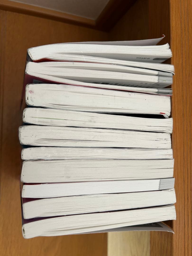 教科書ガイド セット