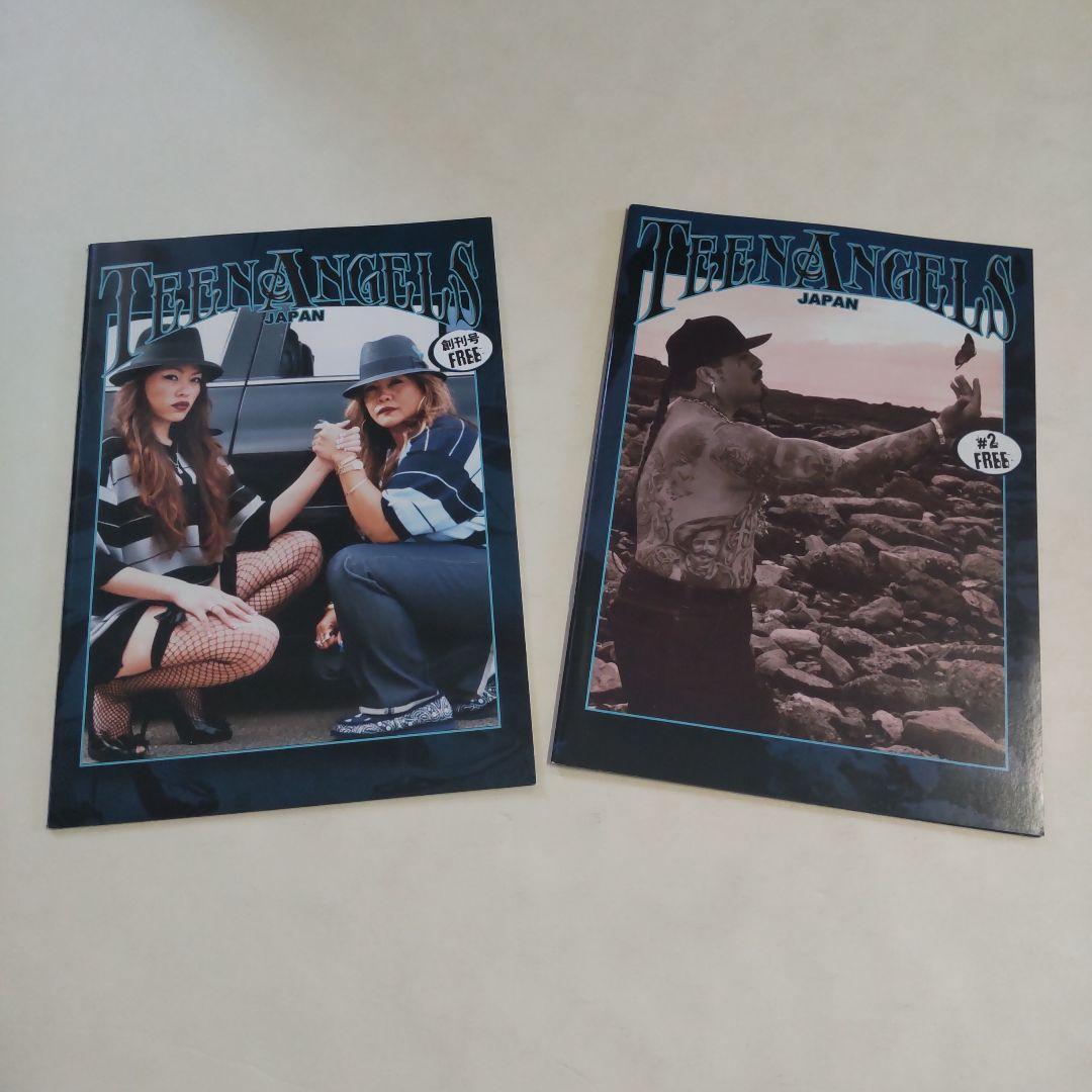 新品 2冊セット【TEEN ANGELS ティーンエンジェルズ】#1 #2