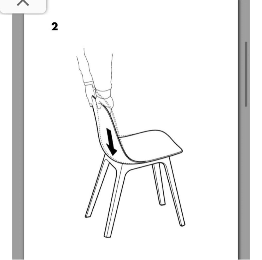 IKEA ODGER John Löfgren＆Jonas Pettersson