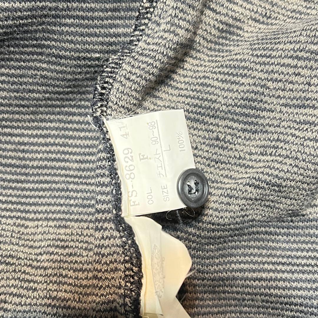 Christian Dior メンズ　ニットポロシャツ