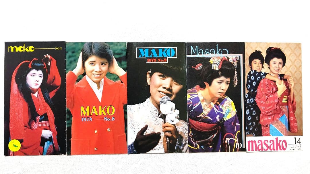 ❀森昌子 写真集 雑誌 本 昭和レトロ パンフレット フォト プロマイド❀