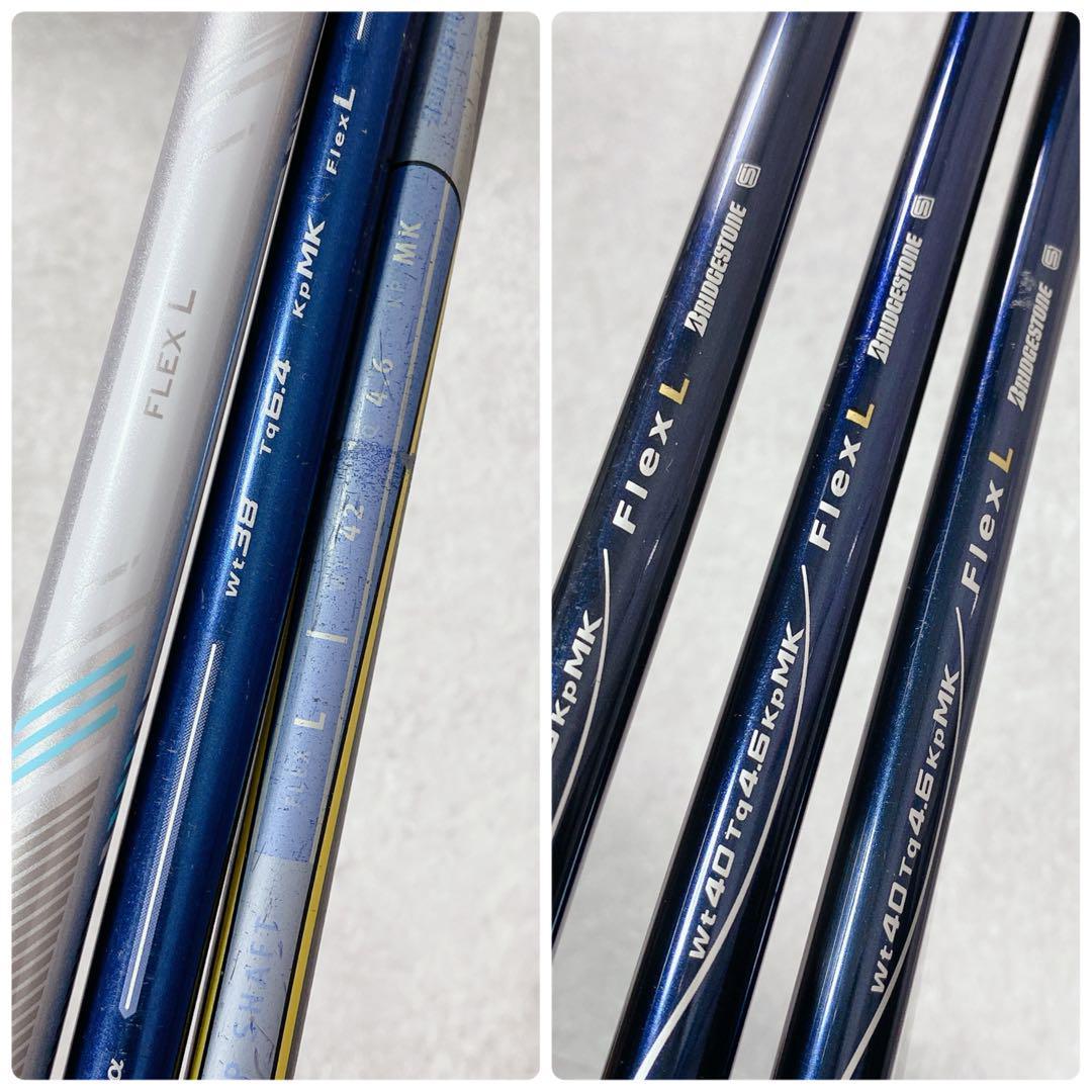 X711 ツアーステージ他 レディース ゴルフ クラブ ハーフセット 8点 入門