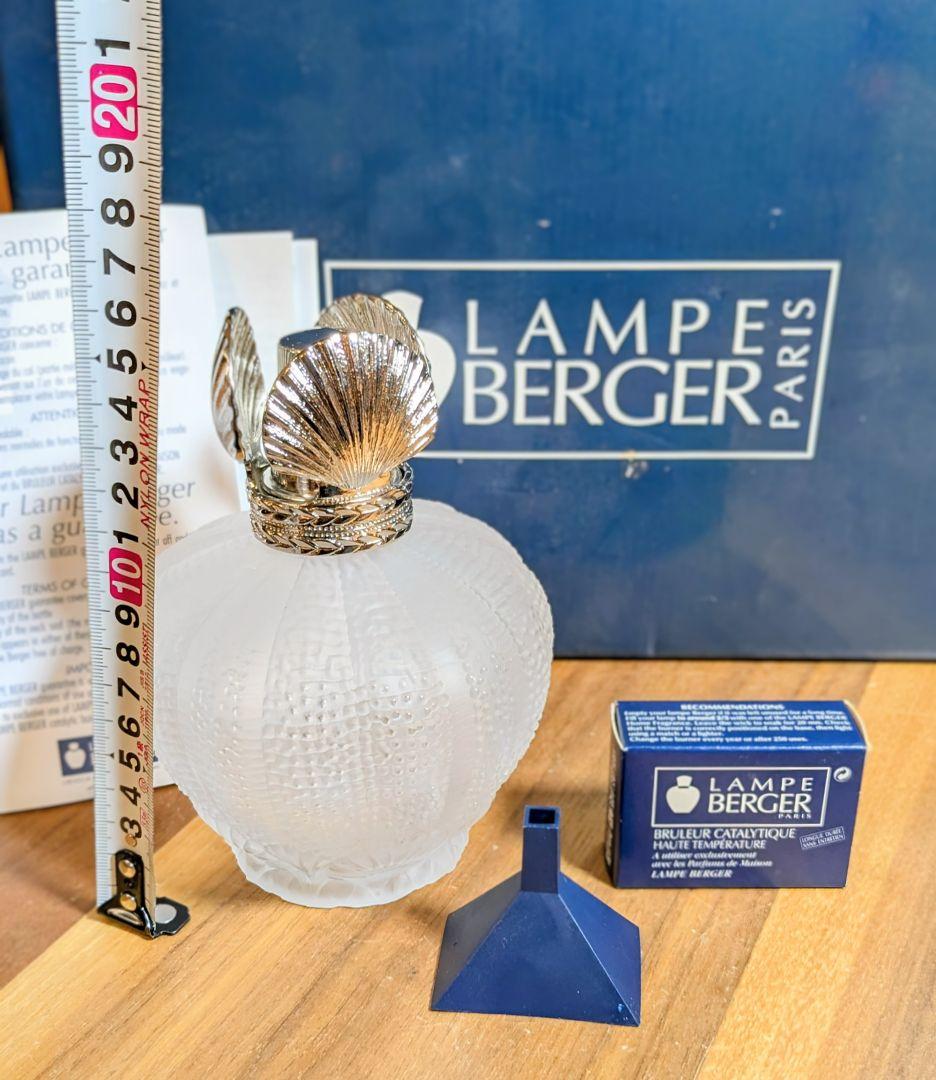 ❤️美品フランスLampe Berger アロマランプ専用化粧箱入り❤️1778