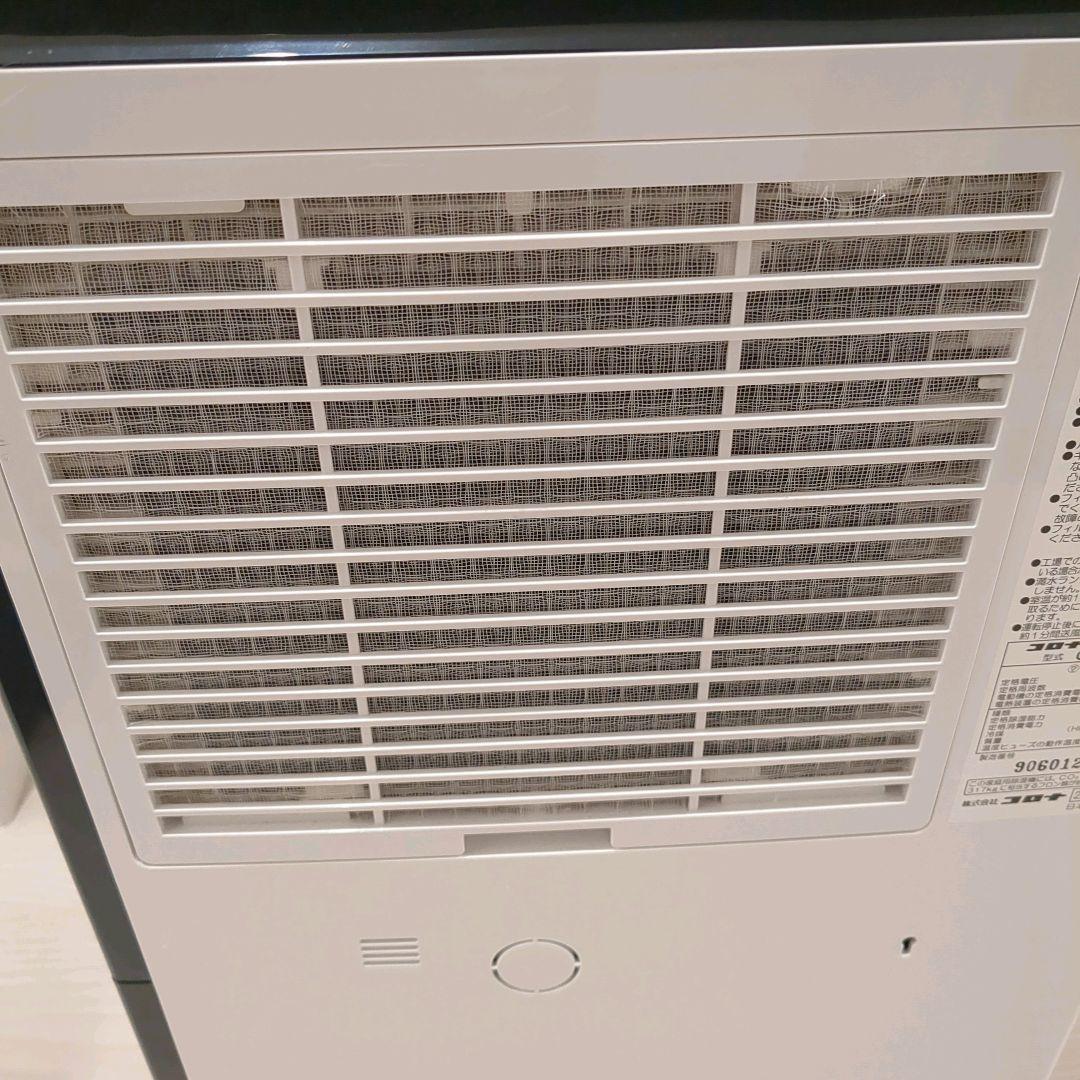 【美品】コロナ 衣類乾燥除湿機 CD-H18A