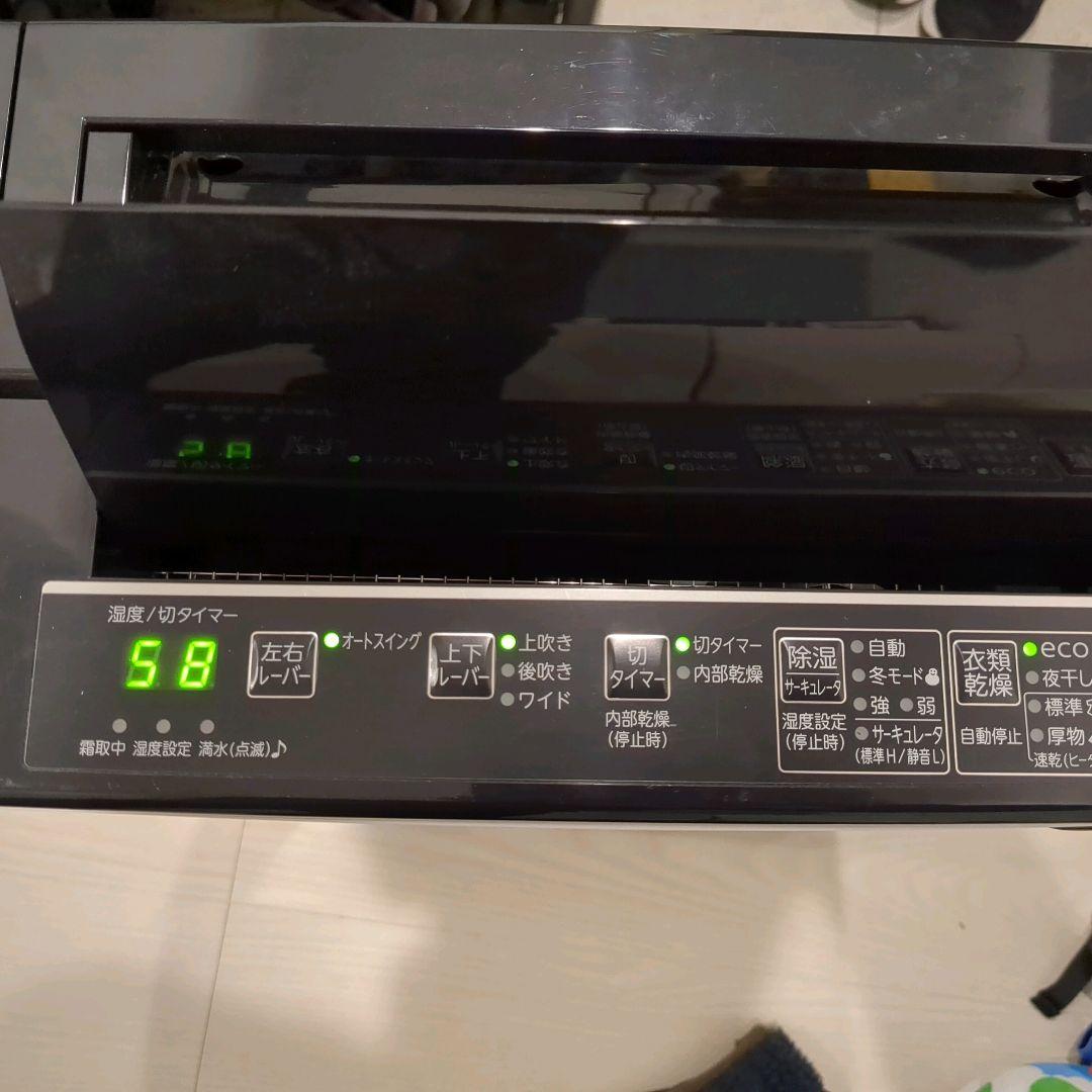 【美品】コロナ 衣類乾燥除湿機 CD-H18A