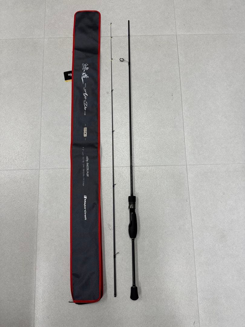 メジャークラフト 鯵道5G S622L