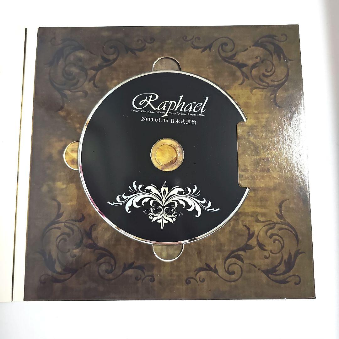 Raphael ラファエル 2000年日本武道館公演 DVD
