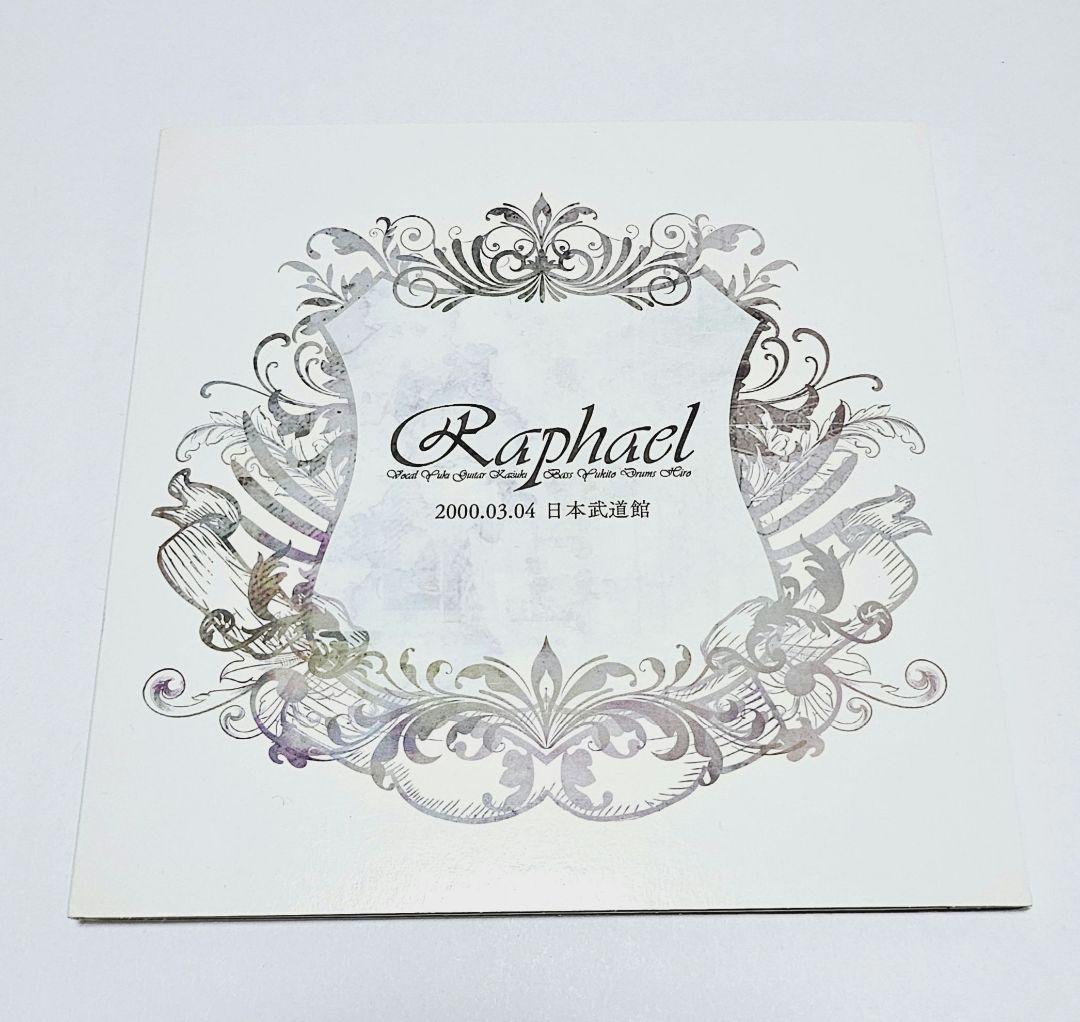 Raphael ラファエル 2000年日本武道館公演 DVD