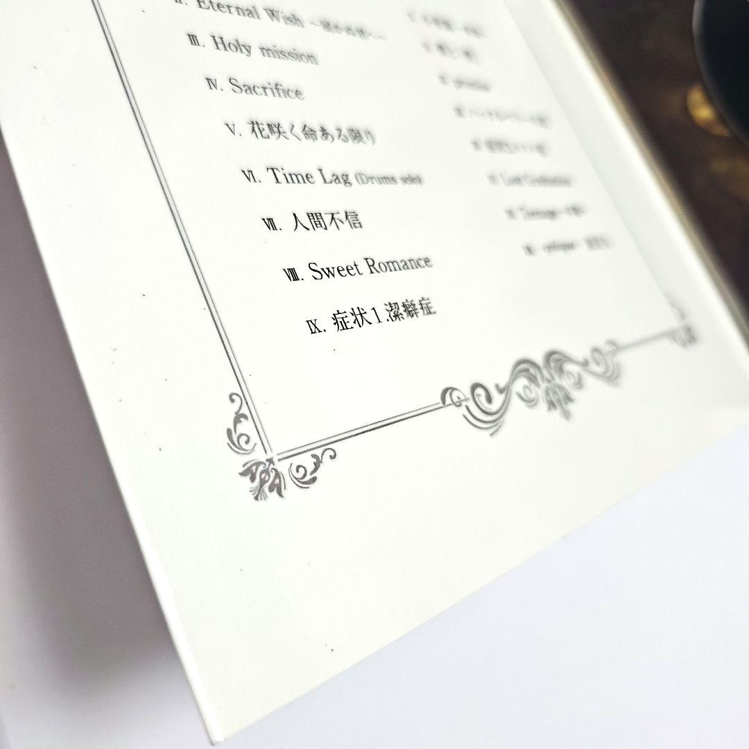 Raphael ラファエル 2000年日本武道館公演 DVD