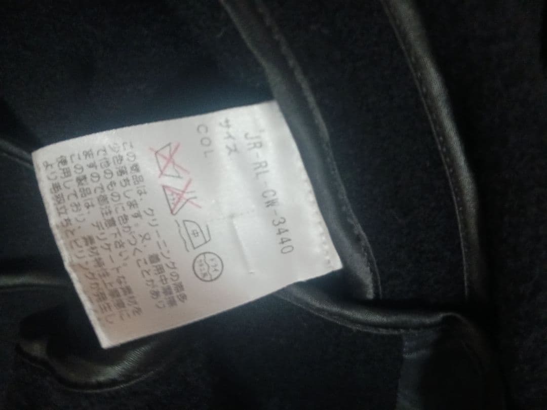 Polo by Ralph Lauren ブラック ピーコート M イタリア製