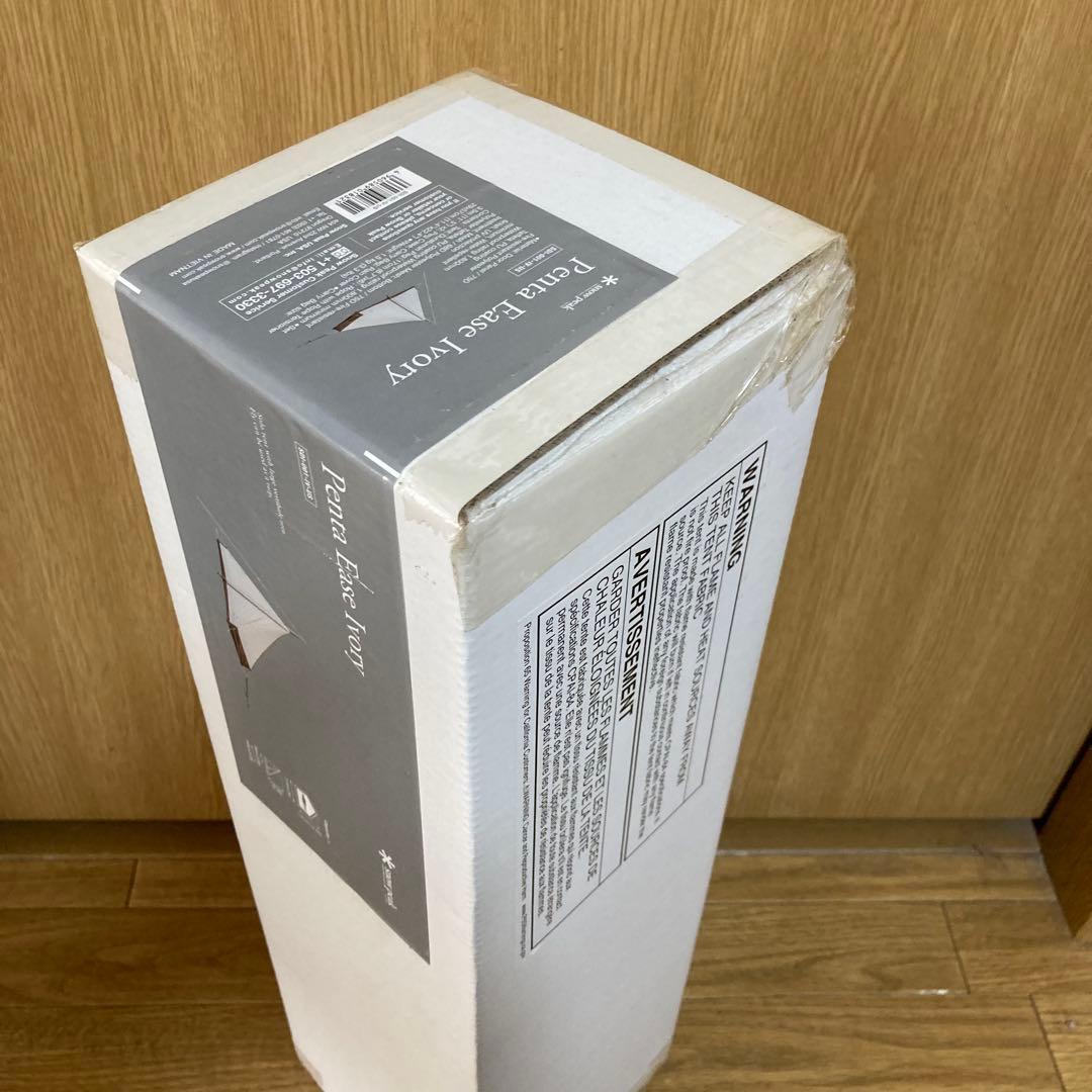 ★新品・未開封　スノーピーク　ペンタイーズ アイボリー