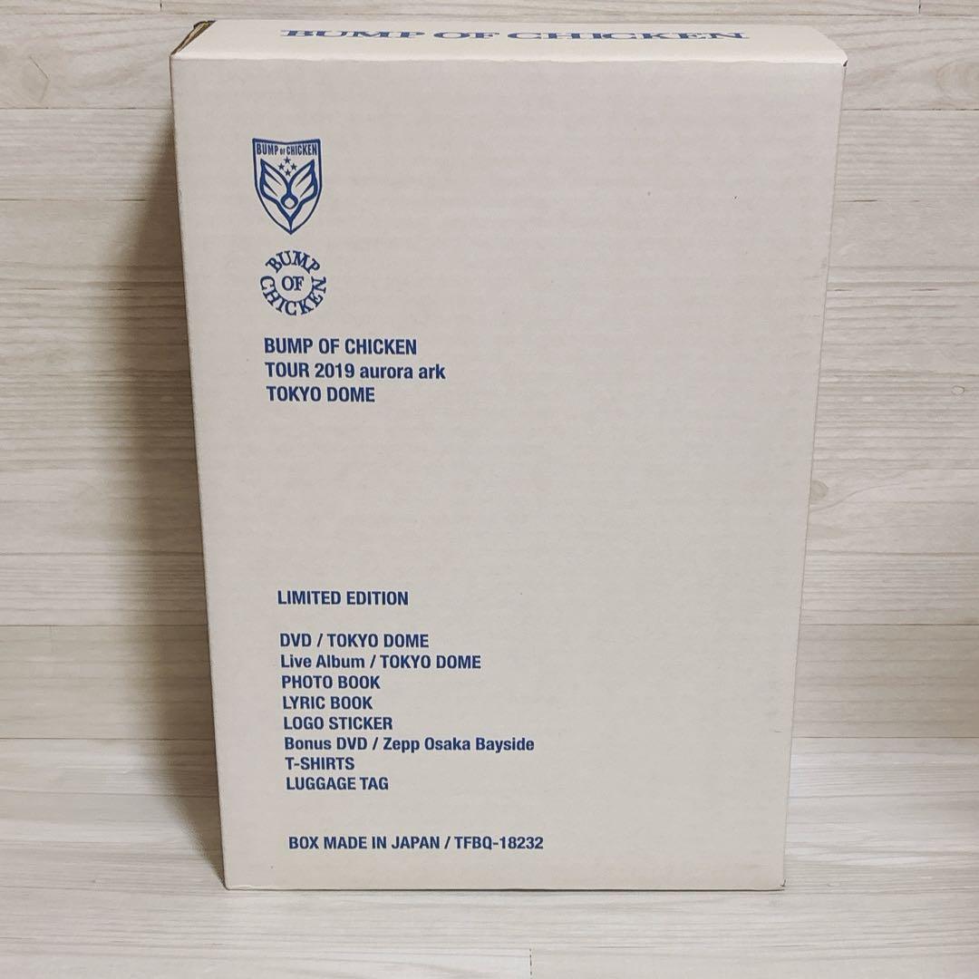 バンプオブチキン aurora arc 初回限定 アルバム ツアーバンド