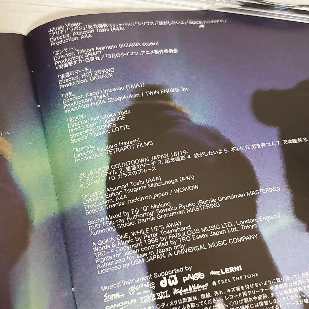 バンプオブチキン aurora arc 初回限定 アルバム ツアーバンド