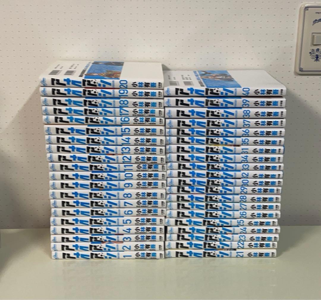 アオアシ　全巻セット　1〜40巻