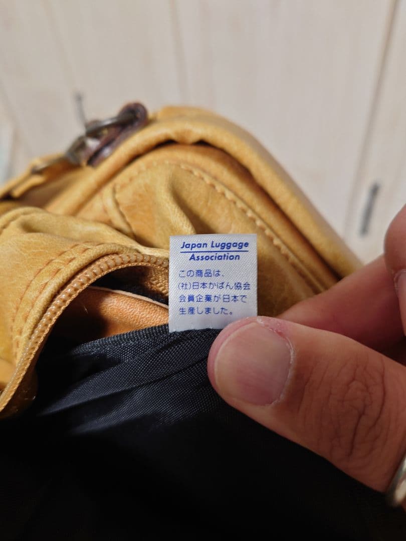 レトロ　アウトポケットダレスボストン　トラベルバッグ