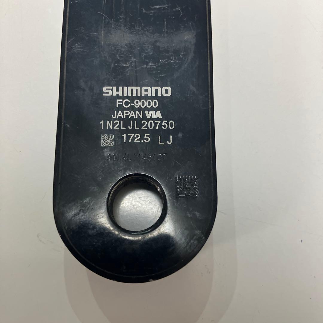 シマノ デュラエースクランク　FC-9000-P(172.5mm/50-34)