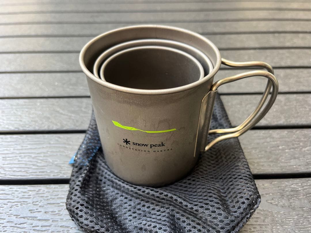 白馬限定スノーピーク　チタンシングルマグ450 300＋チタンシングルマグ220