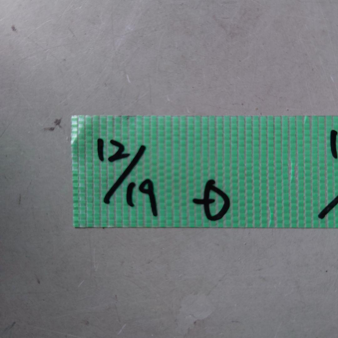 クラリオン バックモニター CJ-7600 カメラCC-6500B