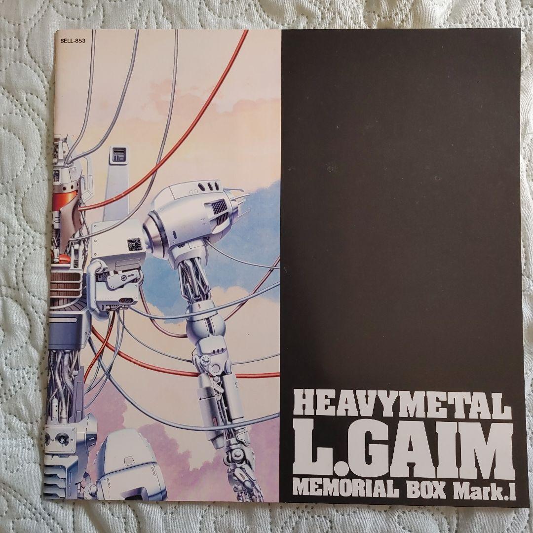 アニメ HEAVY L L-GAIM mark-1