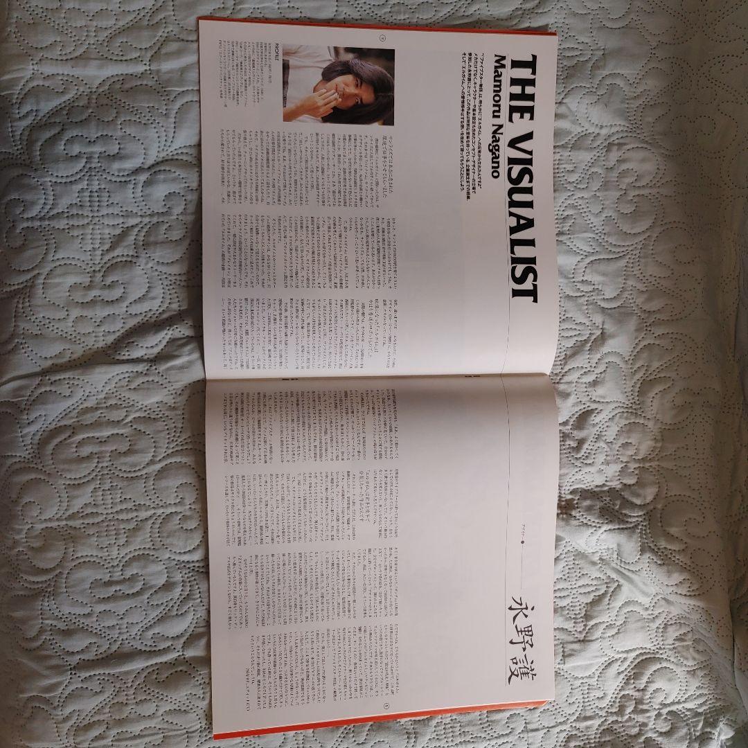 アニメ HEAVY L L-GAIM mark-1