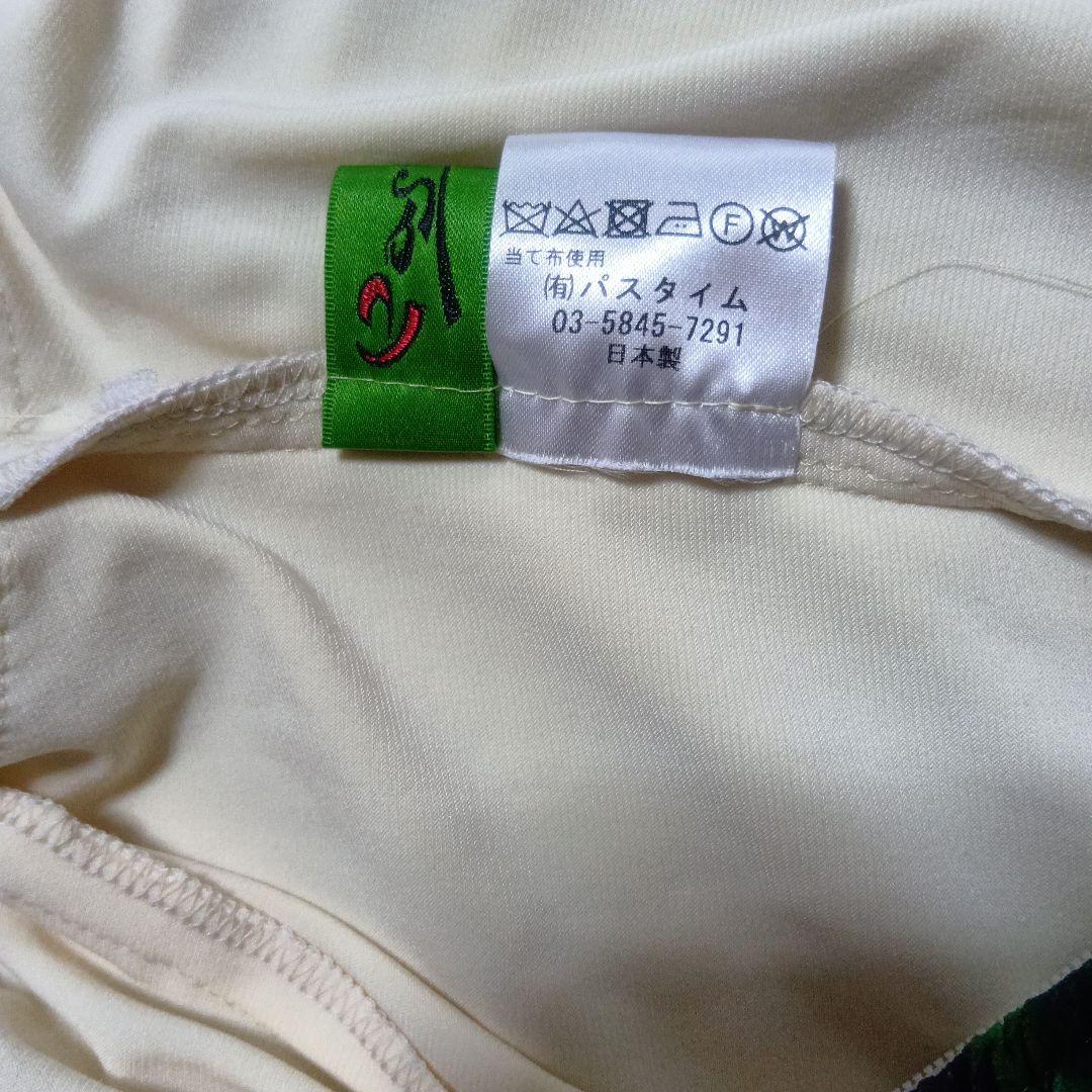 社交ダンス★美品パスタイム社　日本製