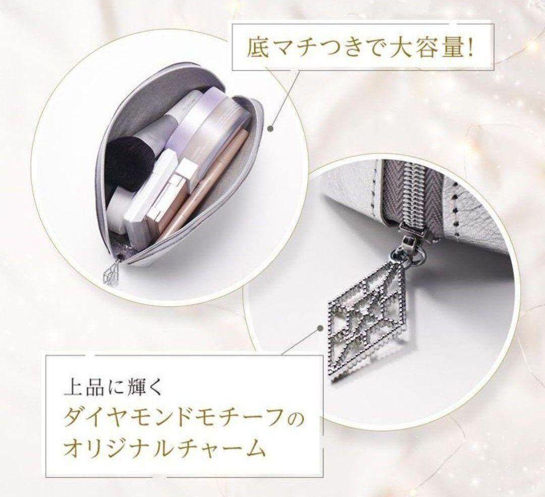 マキアレイベル ダイヤモンドビジュパウダーセット