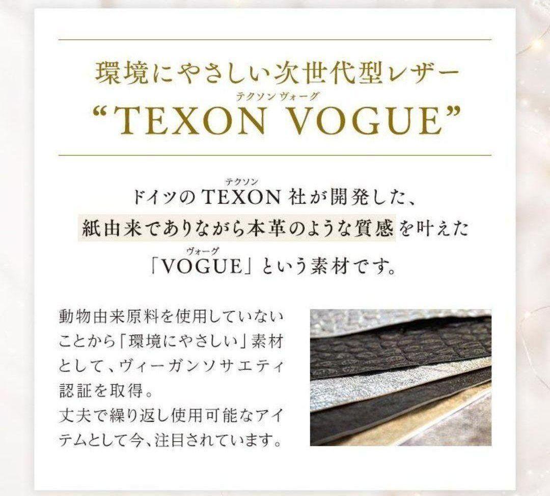 マキアレイベル ダイヤモンドビジュパウダーセット