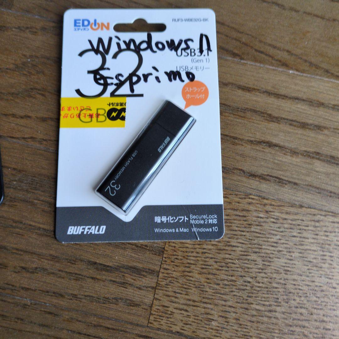 富士通 ミニPC i5-6500T超コンパクト（ESPRIMO Q556/M）