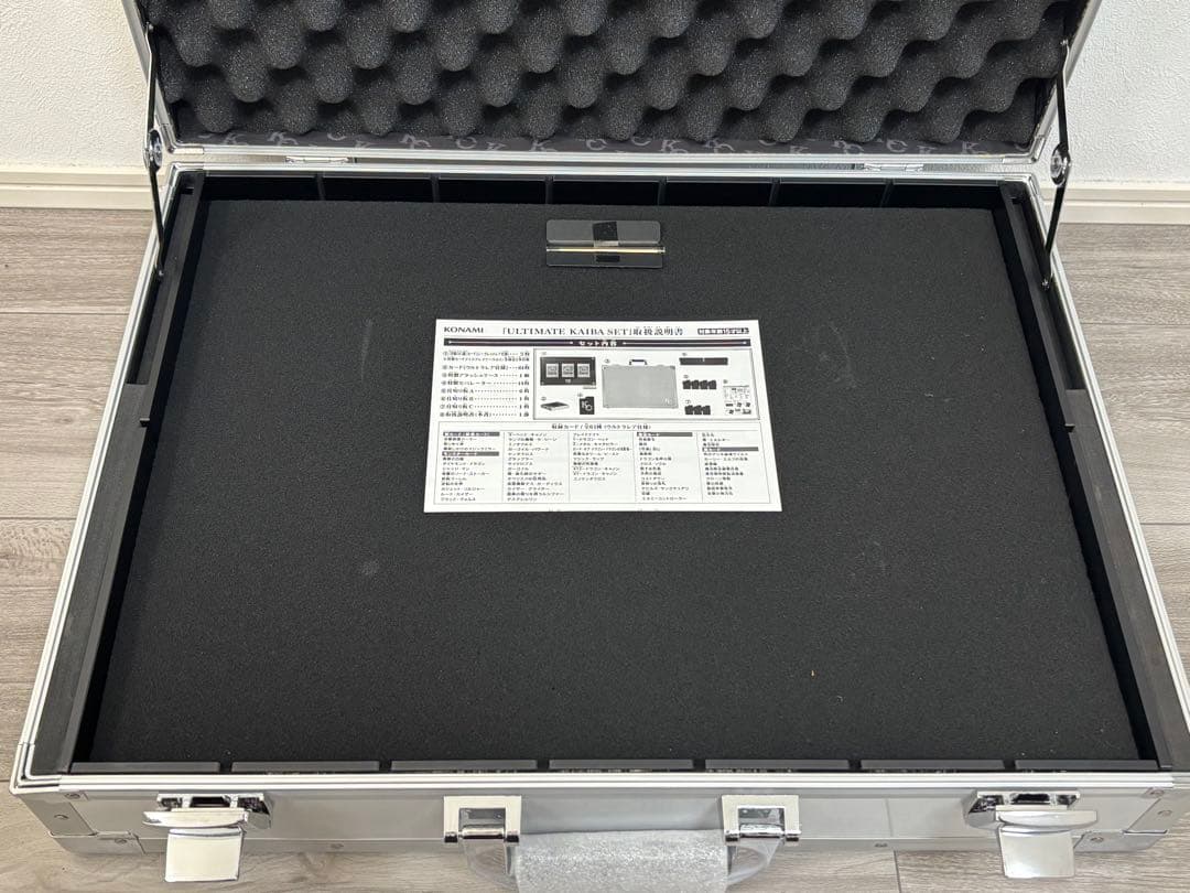 遊戯王 ULTIMATE KAIBA SET 海馬セット