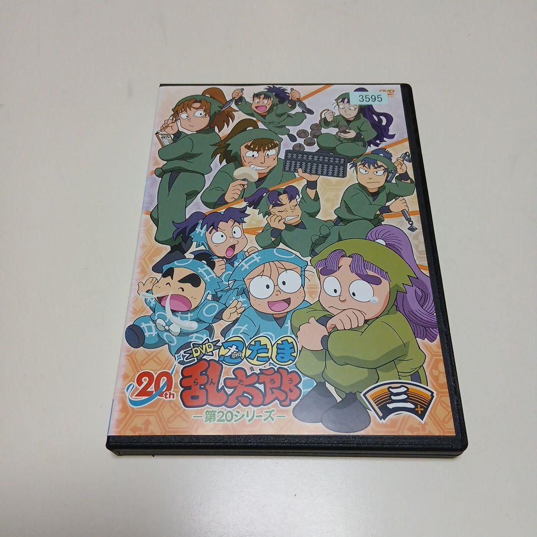 よっぴ様 リクエスト 2点 まとめ商品