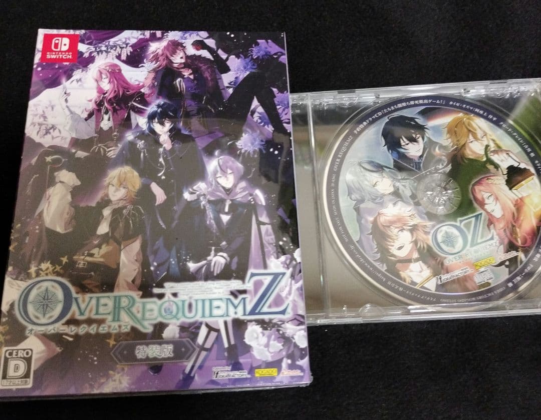 【新品・未開封】OVER REQUIEMZ 特装版ソフト＋予約特典ドラマCD