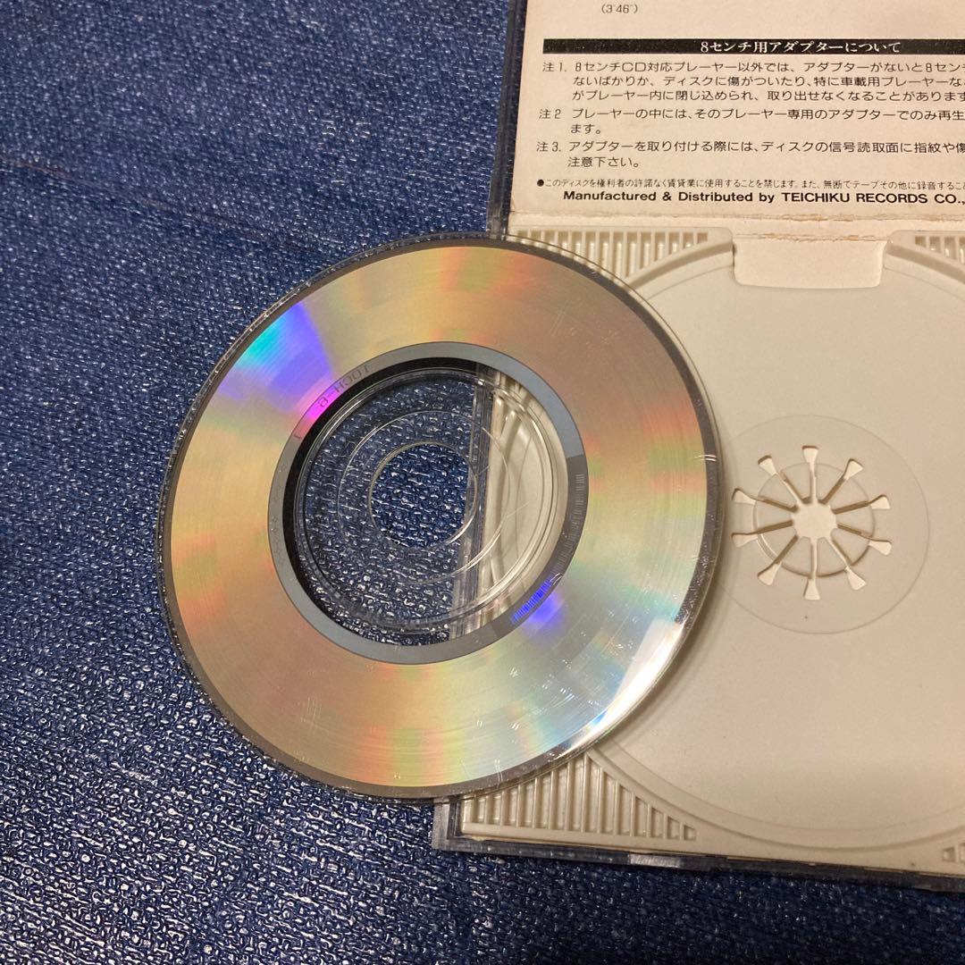 KAYOCO／遠藤加代子／TOY BOY／シニータ　8センチ8cmシングルCD