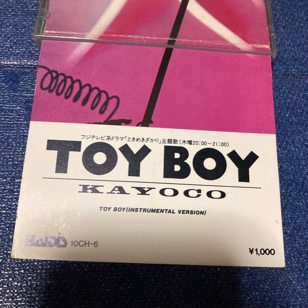 KAYOCO／遠藤加代子／TOY BOY／シニータ　8センチ8cmシングルCD