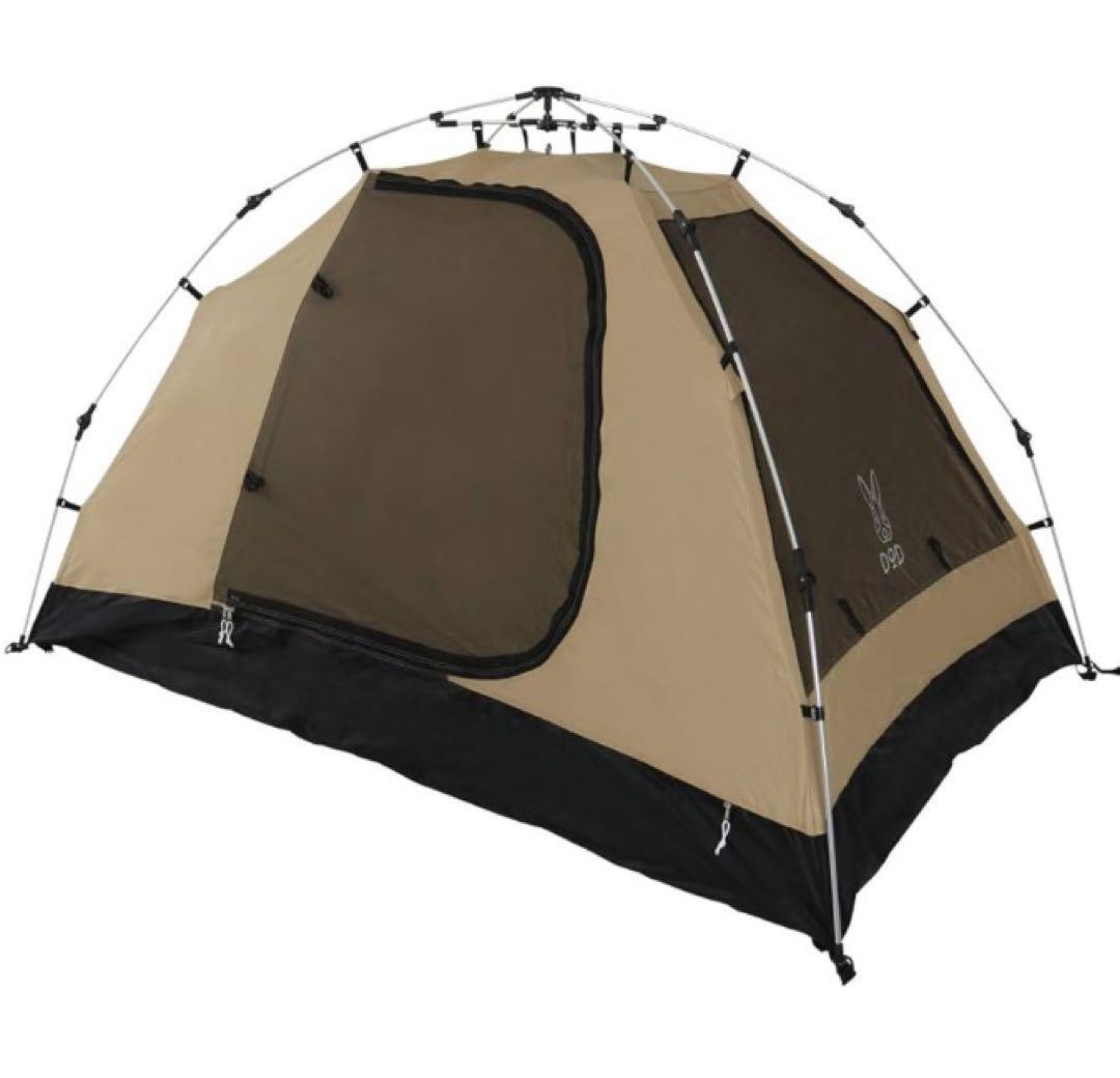 DOD カンガルーテントS （ワンタッチ構造）