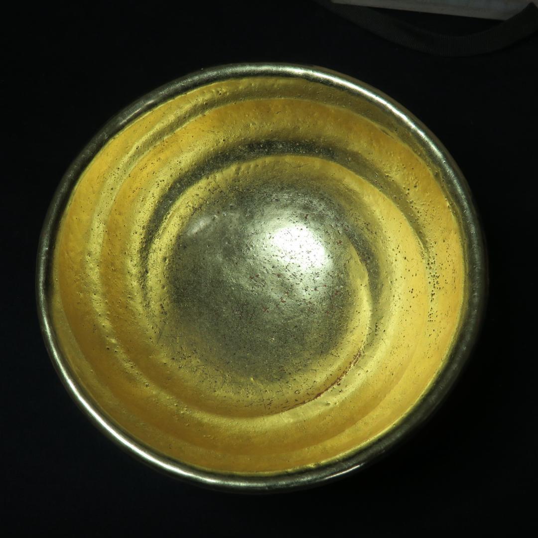 茶碗 共箱 金銀 蓬来茶碗 銘 茶道具 茶器 抹茶碗