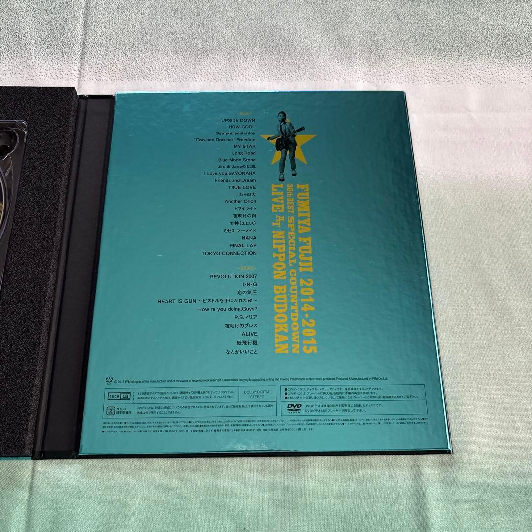 藤井フミヤ 30th COUNTDOWN LIVE 武道館 2014-2015