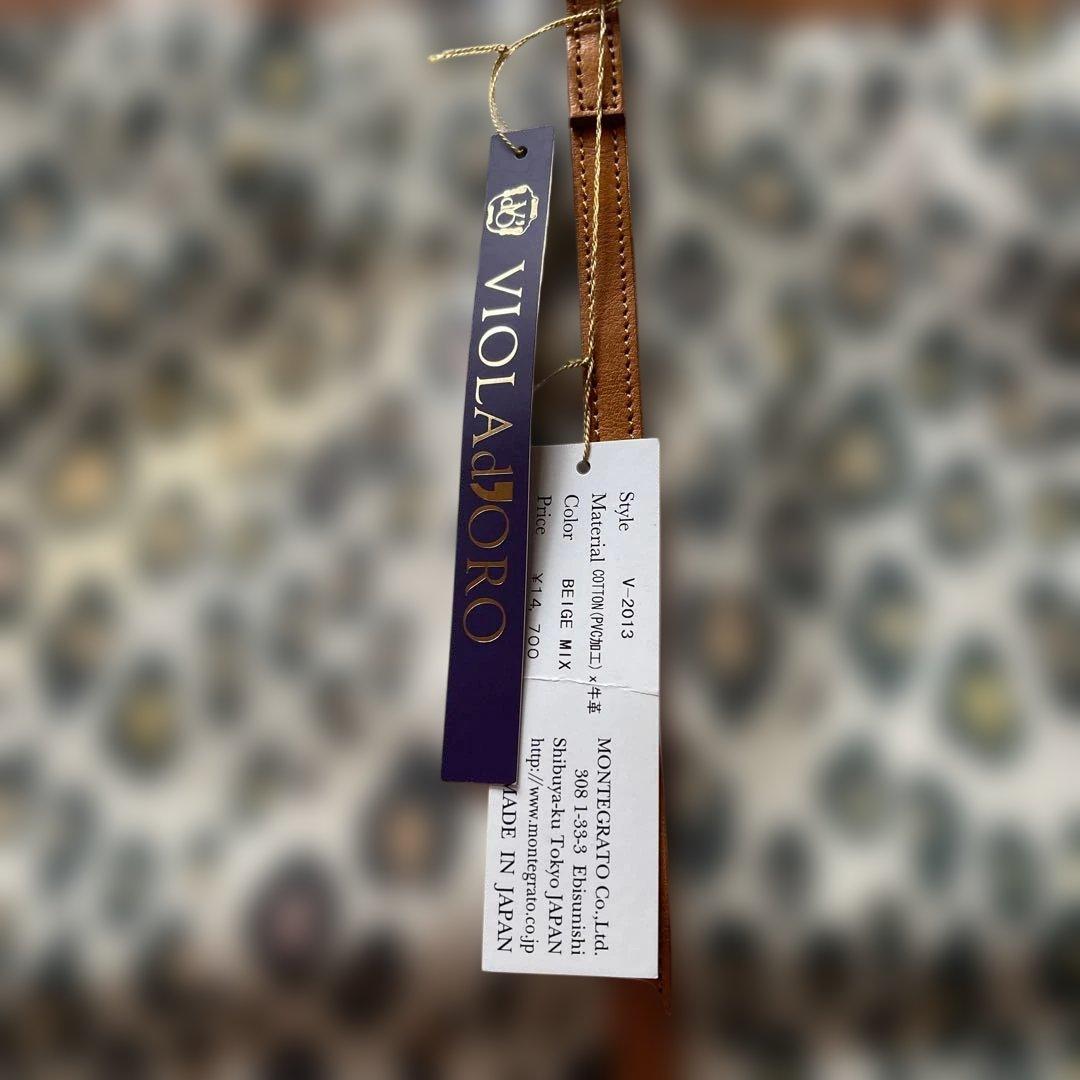 新品未使用タグ付き　VIOLADORO レオパード柄 トートバッグ