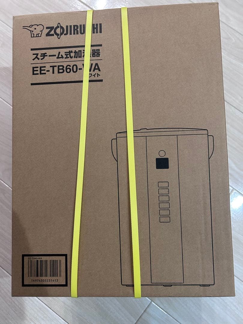 Zojirushi スチーム式加湿器 EE-TB60