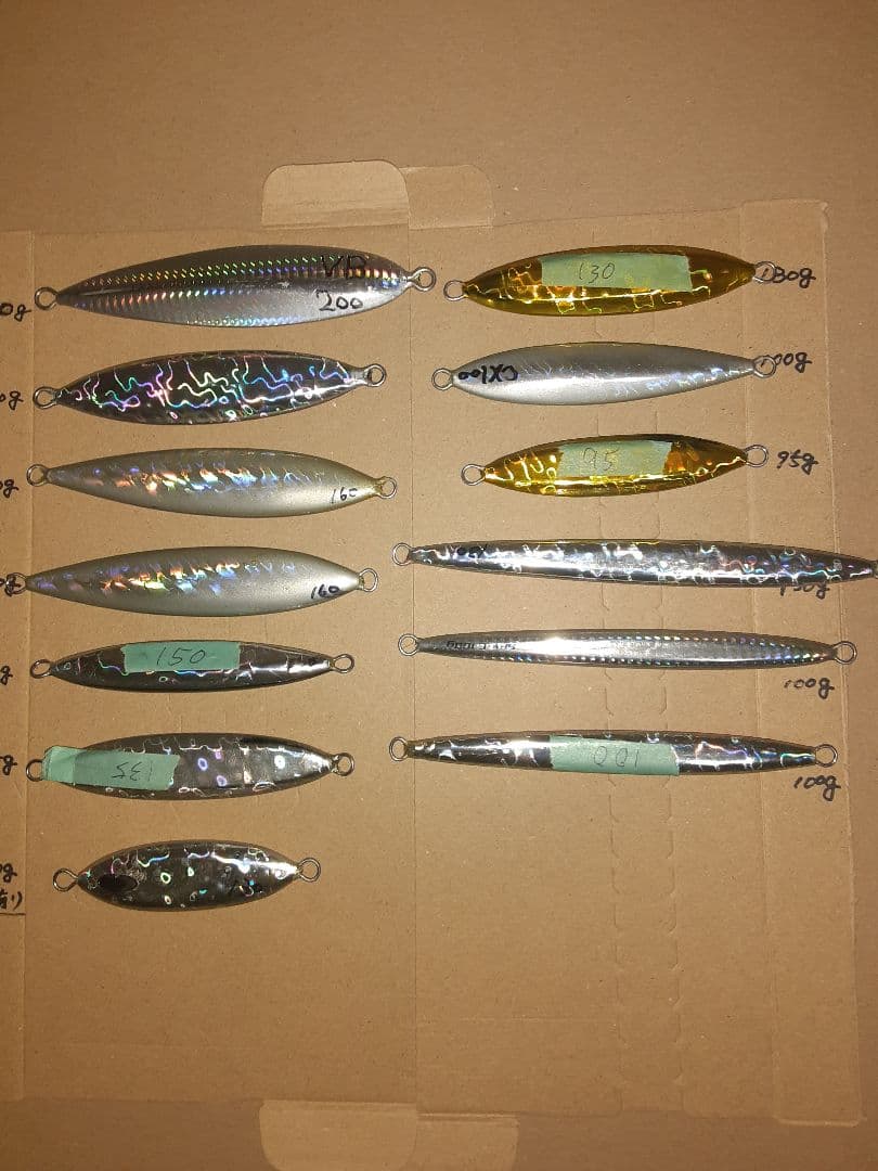 ディープライナー　スロージギング メタルジグ13個セット スロースキップ SP