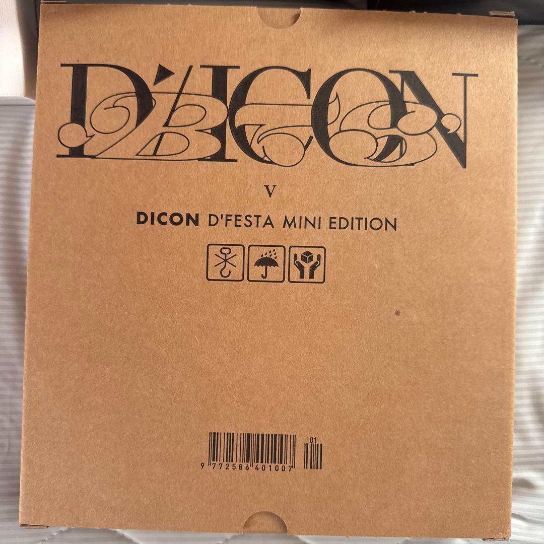 BTS MEMORIES magic shop DVD アルバム dicon V